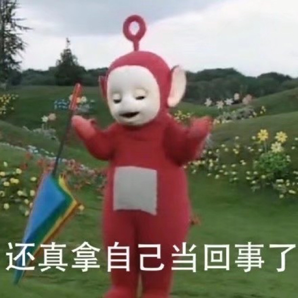 以高质量的政务信息公开 助推经济社会高质量发展