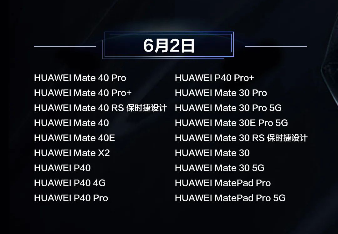 表彰！潍坊汪振吉获2023年全国体育事业突出贡献奖（个人）