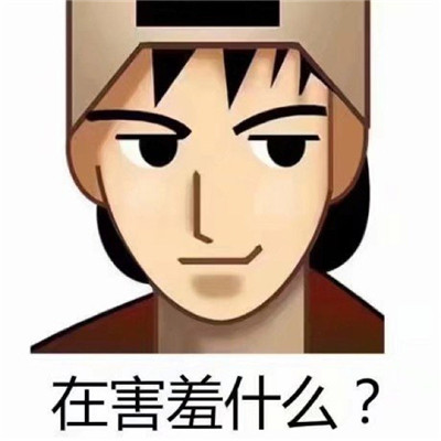 跨省通办聚合力 竭诚服务暖民心