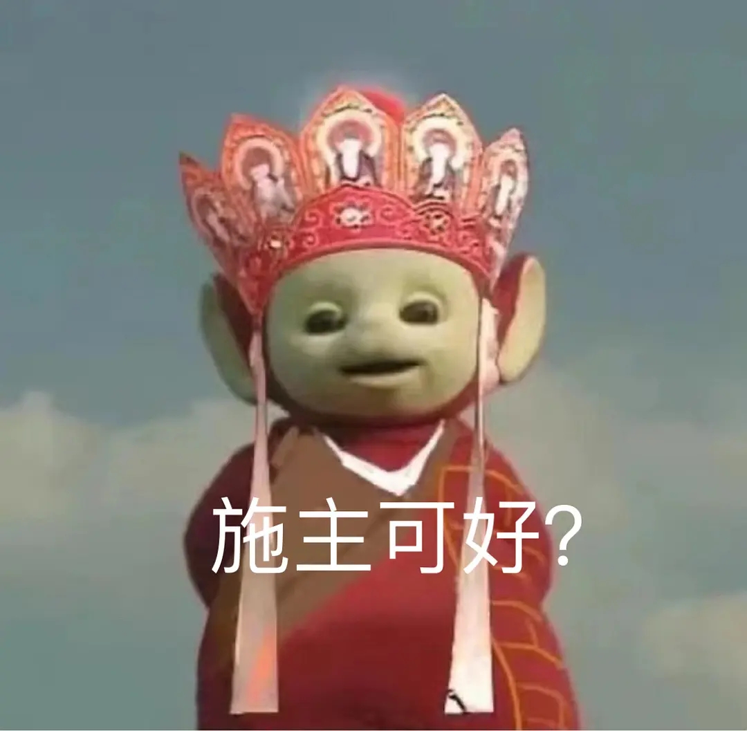 自然资源部：全国卫星导航定位基准站一张网服务平台建成