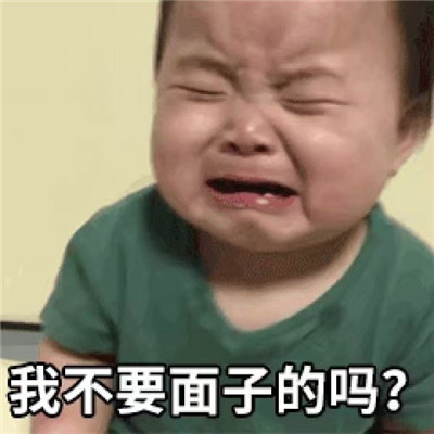 “淄博市淄川区实验幼儿园：铭记“九一八” 满腔爱国情