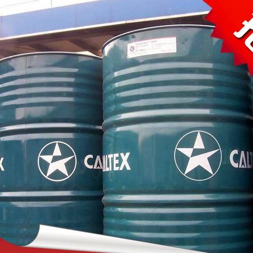 销售加德士caltextexclad开式齿轮润滑脂包邮