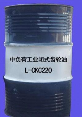 琼海市昆仑润滑油 昆仑润滑油出厂价 在线咨询 昆仑润滑油